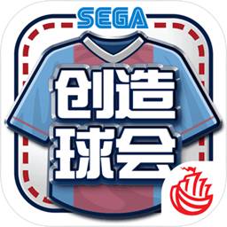 7755彩票app最新版本更新内容