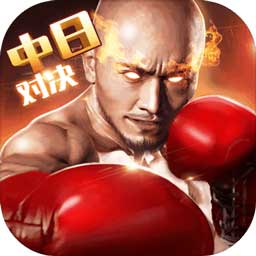 球王会体育官网app