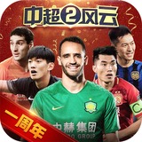 3oo3必赢贵宾会