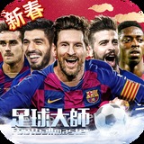 m6米乐官方app下载下载