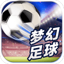 彩神v8平台正规吗