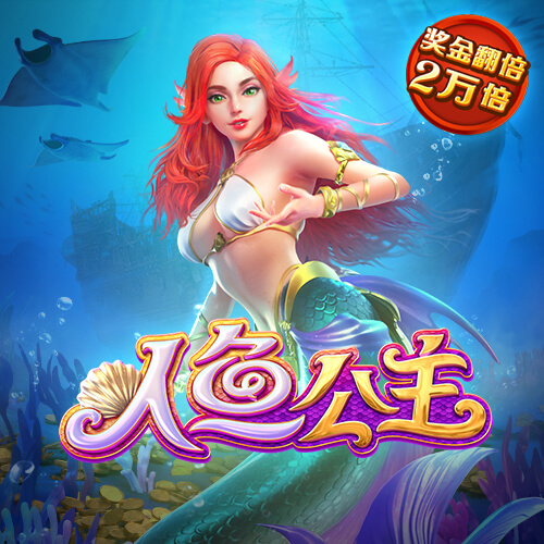 亚美体育下载app