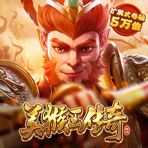 澳门旺仔心水五肖版论坛