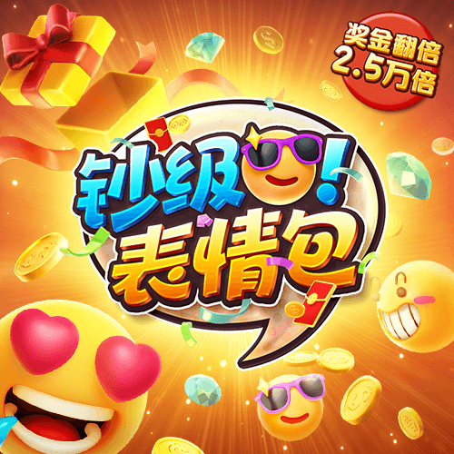 香港最准的资料免费公开