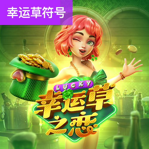 皇冠hg8868新版主页路线