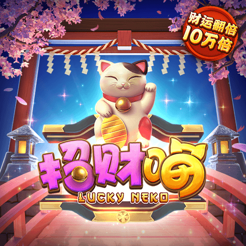 大发657cc彩票官方