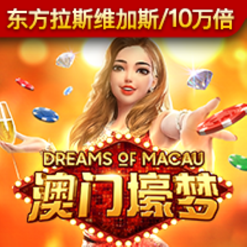 爱游戏app入口官网