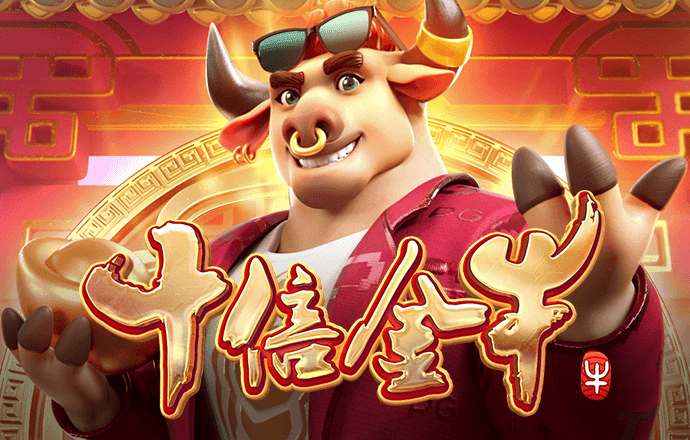 100米跨栏竞赛