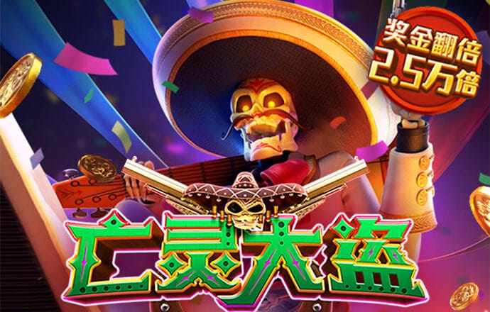 bc体育平台入口在哪里