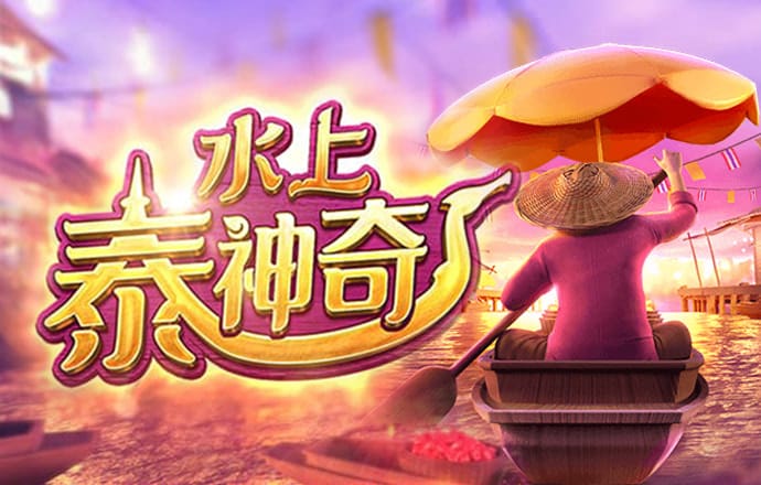 新澳门宝典下载