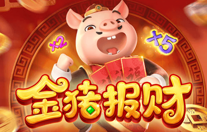 haha体育平台app下载安装截图1