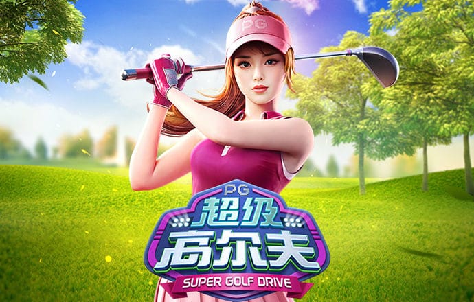 金沙直播软件