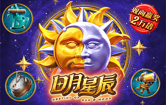 博澳体育官方网站入口截图3