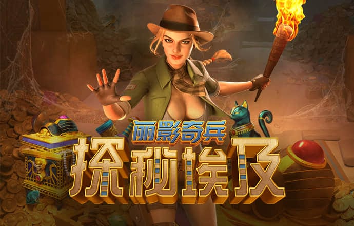 pg棋牌软件平台游戏试玩