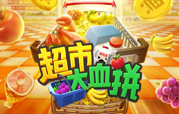 im电竞官网登录入口