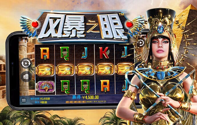 球王会网页登录入口截图0