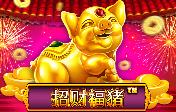 大发657官方安卓版下载