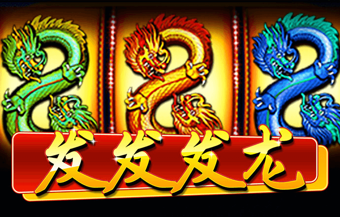 澳门六门彩网金牛版
