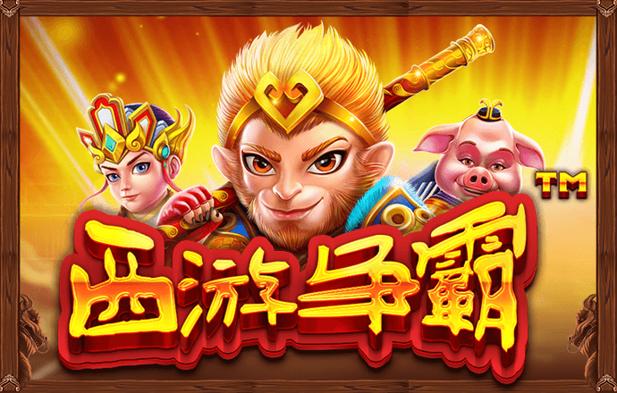 bobty体育入口首页