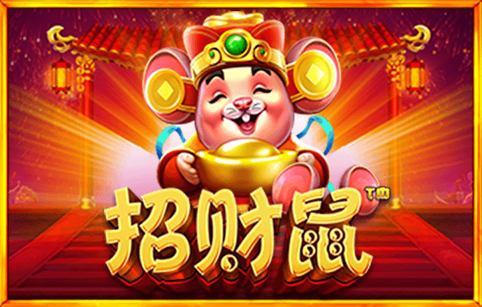 新葡萄娱乐官网版网站