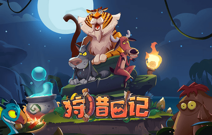 江南娱乐app官网游戏