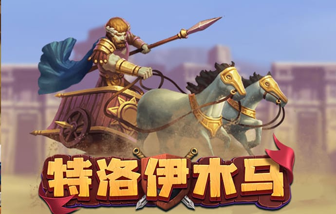 BG大游娱乐官方网