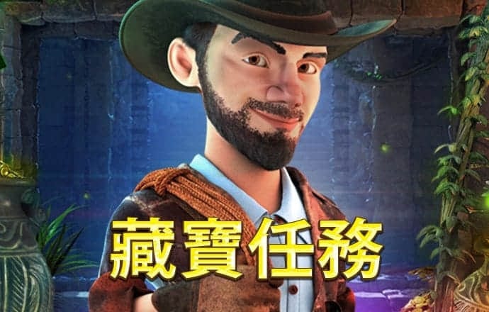 娱乐中心彩票大厅welcome