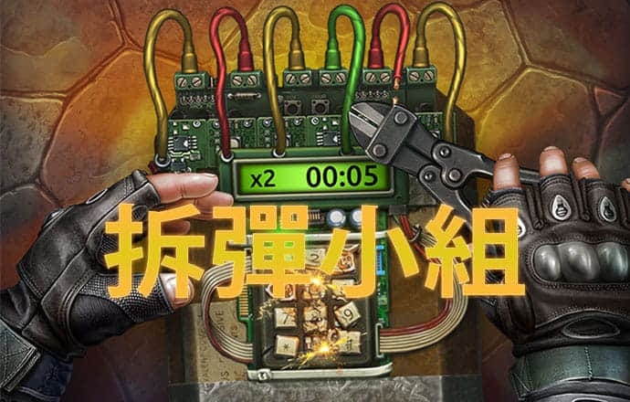 宝威体育