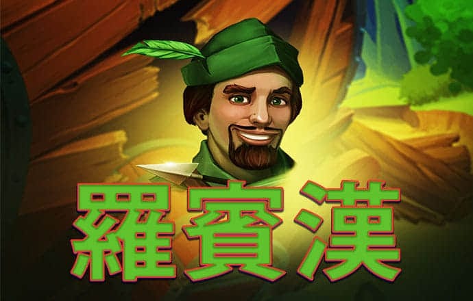 大发888官网入口登录