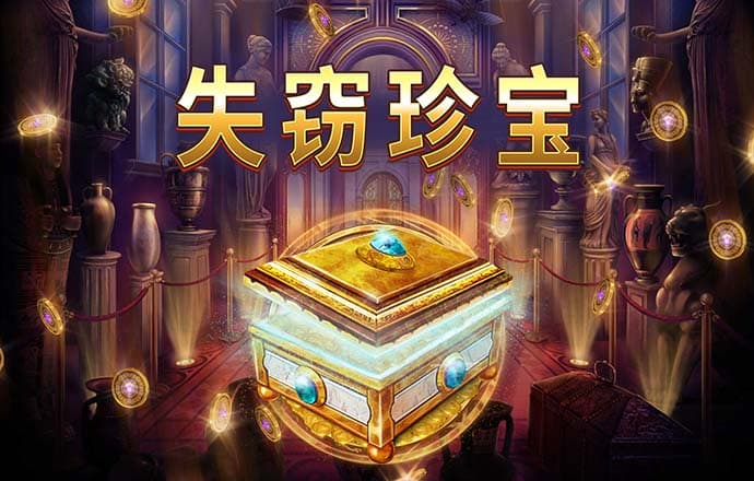 贝搏体育·(中国)官方网站