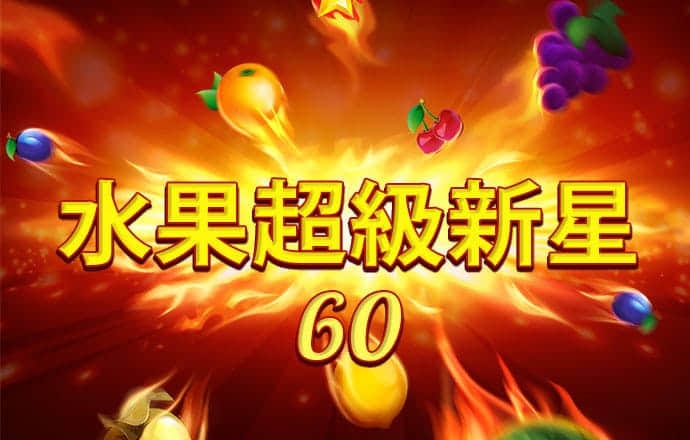 久发365登录入口