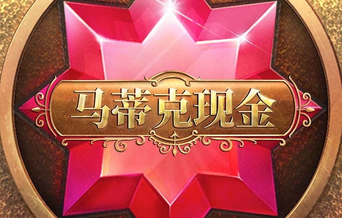 博奥体育app下载手机