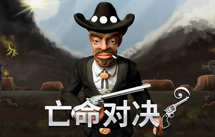 ab娱乐官网截图4