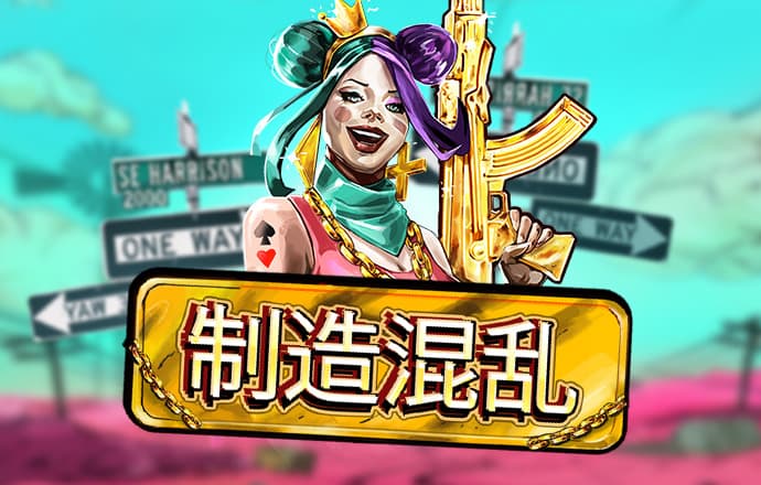 博鱼app官方版下载