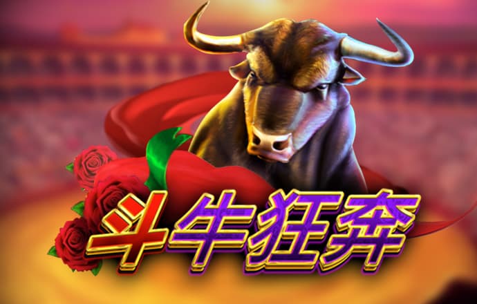4949cn资料免费大全