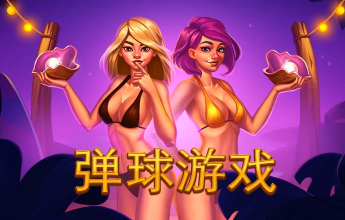 28圈官网平台下载