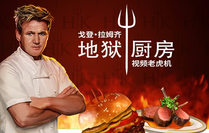 乐动体育APP官网入口