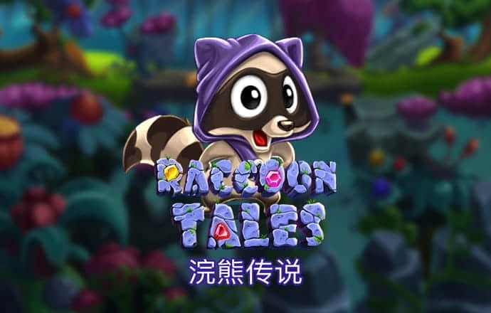 博盈体育官网网址是什么
