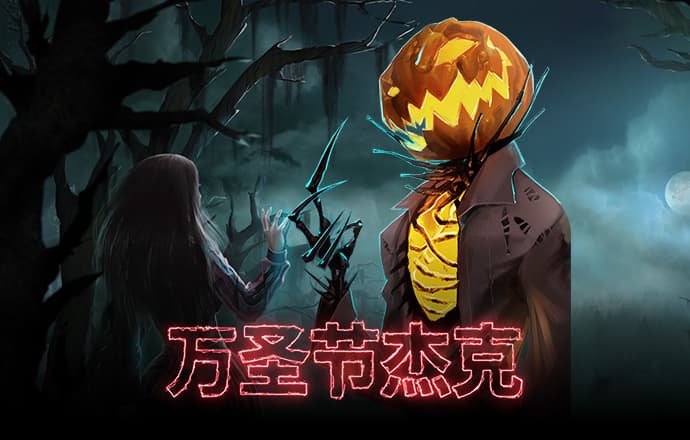 千赢国际qyvip