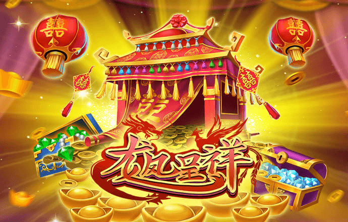 天博手机网页版登录入口