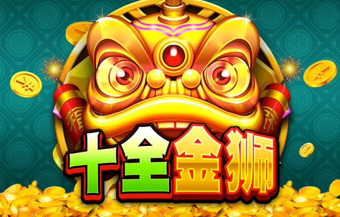 天天娱乐彩购大厅