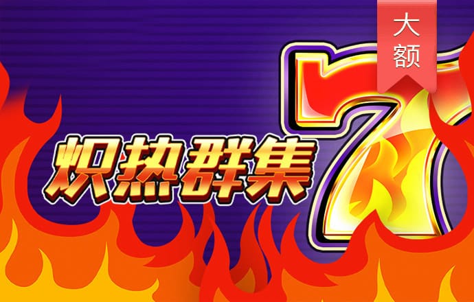 196体育app官网入口