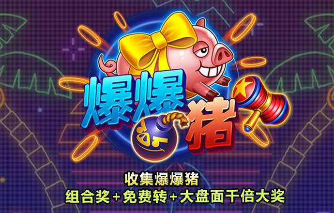乐鱼官网app平台 