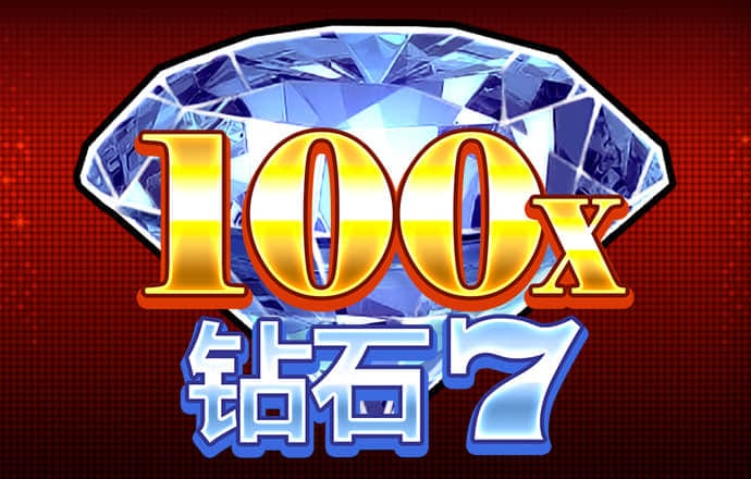 幸运彩app下载软件安装